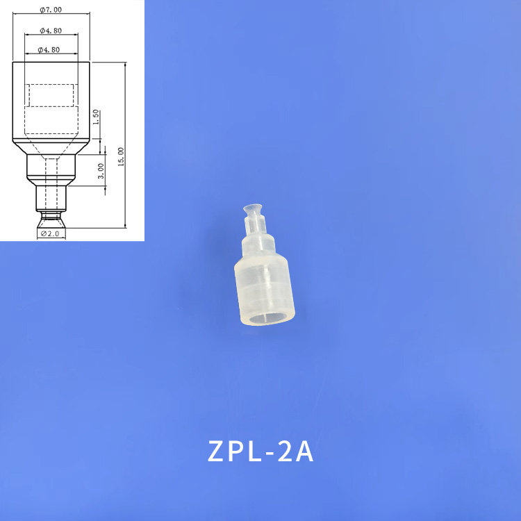 YHS工业气动硅胶小吸嘴ZPL0204 BT05真空吸盘机械手配件迷你金具,淘宝优惠券,粉丝福利购,淘宝优惠卷