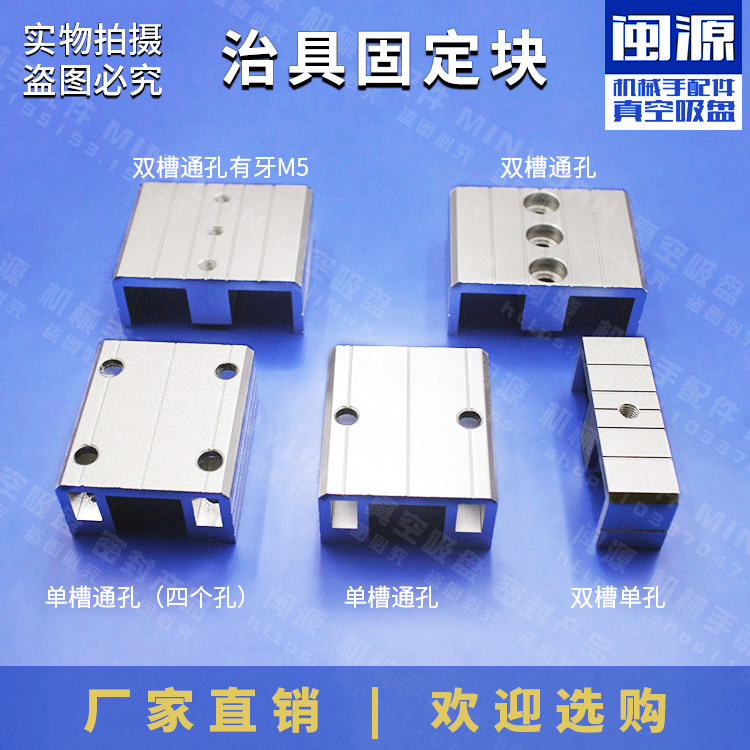 天行铝条18X18 双槽铝型材MF018001机械手治具配件工字型厂家直销,淘宝优惠券,粉丝福利购,淘宝优惠卷