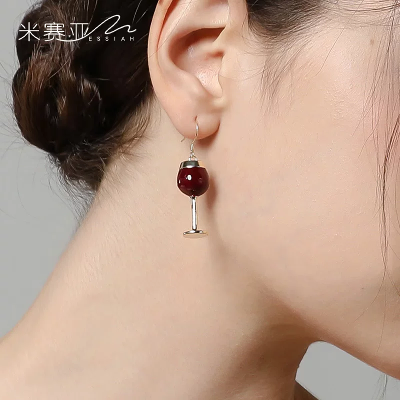 abandoned ring women's temperament The new handle net red fish