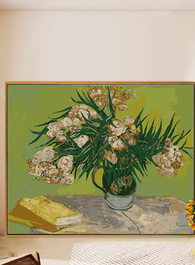 世界名画diy手绘数字油画梵高收货丰收向日葵花卉高级感装饰挂画