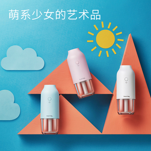 卡蛙usb加湿器家用迷你