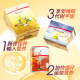 Fitline ສາມໃນຫນຶ່ງສານອາຫານເຢຍລະມັນ PM
