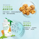 Amway ເມັດນໍ້າເຜິ້ງທໍາມະຊາດ