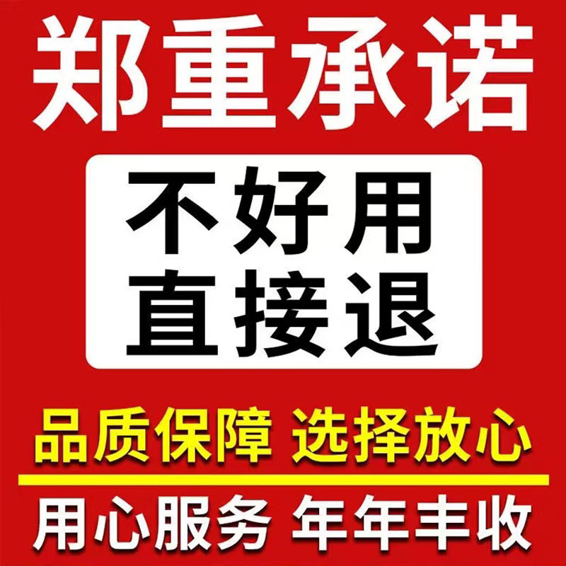 鱼缸无电制氧氧气片养鱼鱼用加充氧气泡石打氧神器无动力增氧颗粒 - 图0