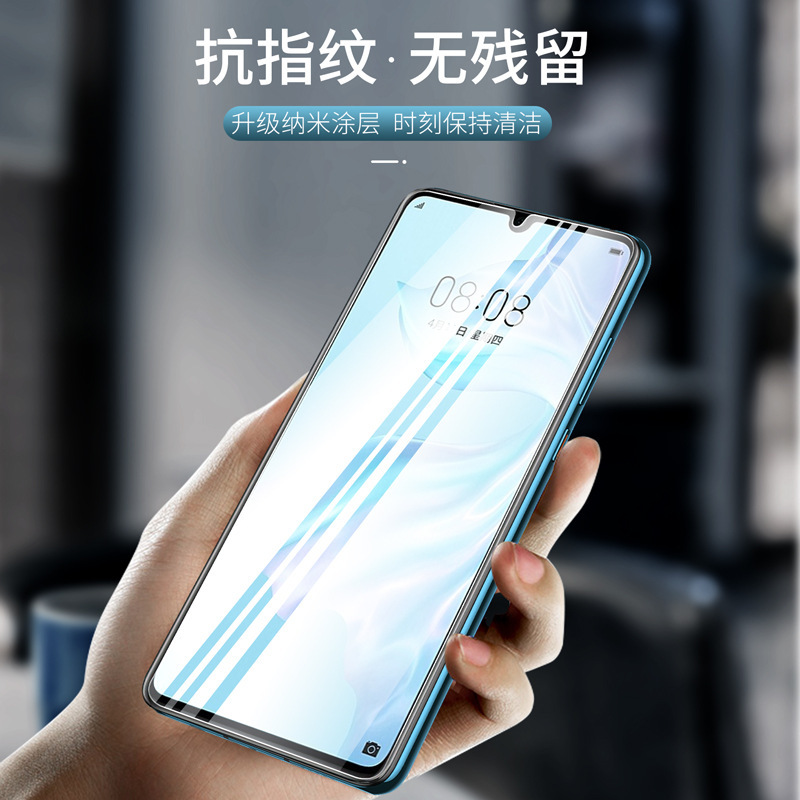 适用红米note13钢化膜红米note12pro全屏note 8 9 10无边红米note11T玻璃高清保护膜Redmi 10A 9A手机膜工厂 - 图1