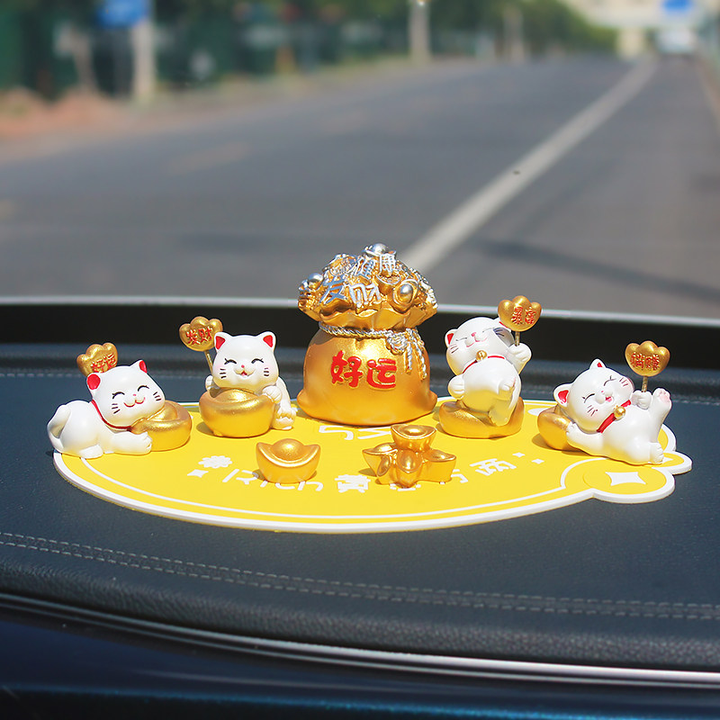 汽车摆件摇摆招财猫中控台车内装饰品车载车上用品高档可爱车饰女,淘宝优惠券,粉丝福利购,淘宝优惠卷