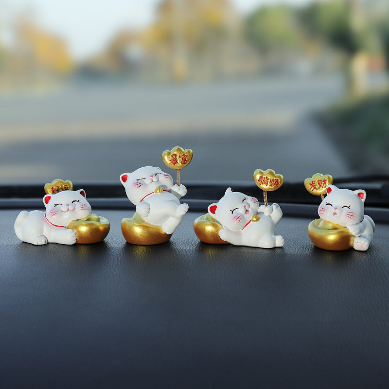 汽车摆件摇摆招财猫中控台车内装饰品车载车上用品高档可爱车饰女,淘宝优惠券,粉丝福利购,淘宝优惠卷
