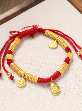 古法沙金锤纹盘缠手链国风手绳