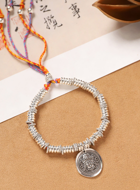 藏式手搓棉绳编织碎银盘缠手链