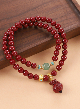 中国风紫金砂双圈手链手串