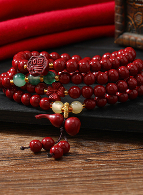 朱砂108颗小众精致中国风手链