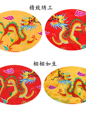 绣品幔帐1米双龙莲花门帘