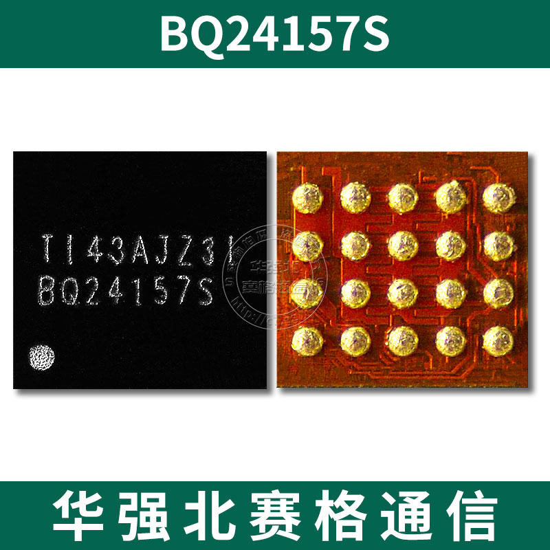 Y93 A5显示灯控 SM5106 5414 SM5109 5328 B38D BQ24157A/S充电IC - 图0