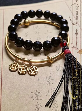 盗墓笔记吴邪同款手串三件套网红潮流古风吉祥祛霉保平安手镯手链