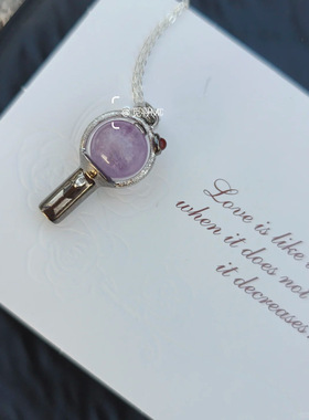 新款防弹团 BTS同款阿米棒项链高品质定制款粉丝应援周边锁骨链女