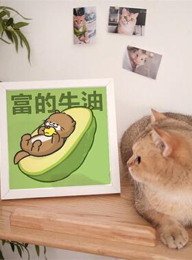 加薪水涨工资趣味创意相框招财寓意桌面摆件办公室工位桌面装饰画