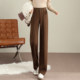 Narrow straight pants for women 2025 new high waist woolen pants