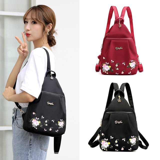 2026 New Women’s Ethnic Style Embroidered Fashion Backpack