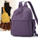 Solid color backpack for women's daily commuting large capacity lightweight crossbody chest bag women's multi-compartment dual-use small backpack