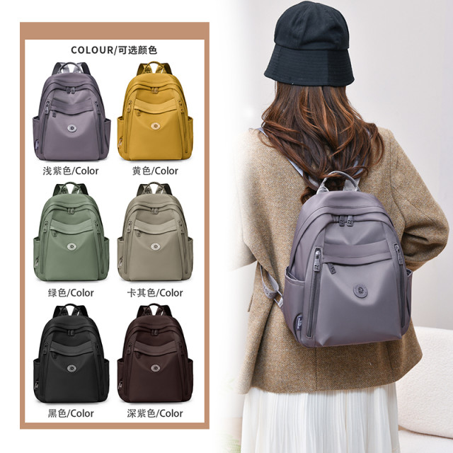 Women's commuter waterproof large capacity multi-pocket backpack