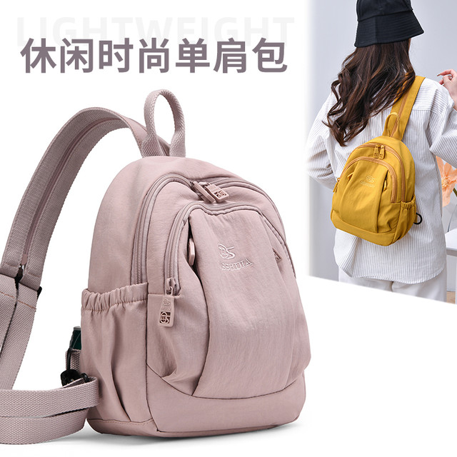Women's one-pack three-purpose lightweight large-capacity backpack