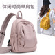 Women's one-pack three-purpose lightweight large-capacity backpack