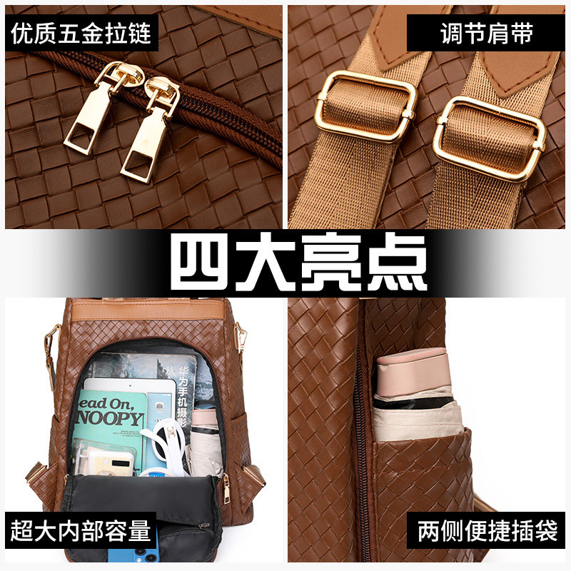  曼柔箱包双肩背包