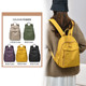2026 New Women's Large Capacity Lightweight Backpack