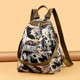 Retro ethnic style printed large capacity women's backpack