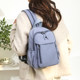 Dual-purpose multi-functional backpack for women 2026 new travel crossbody chest bag for women mountaineering and commuting small backpack