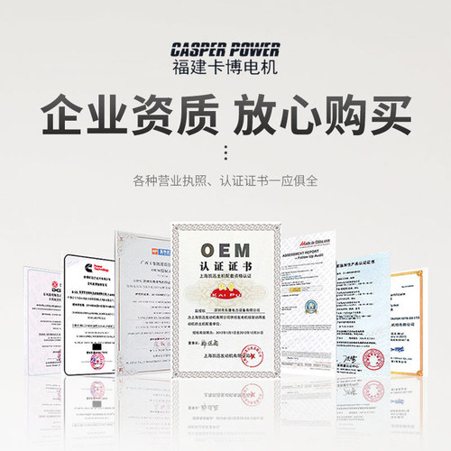 柴油发电机组家用220v单相3/5/6/8千瓦/10KW三相静音380V双电压 - 图2