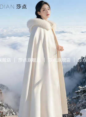 冬季斗篷汉服女披风外套
