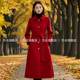 Red woolen coat woolen coat toasting suit Shadian