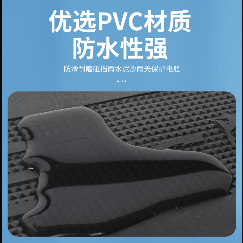 适用于绿源电动车S90原厂橡胶简单绿源MS90原装电瓶车防水脚踏皮 - 图2