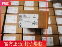 New Cargo IFM SI5000 SI5004 SI5004 SI5007 SI5007 SI5002 SI5001 SI5001 Flow Sensor