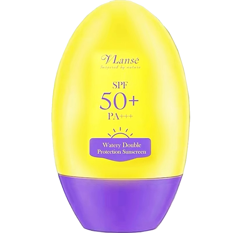 泰国葳兰氏水感倍护防晒霜SPF50+全身防紫外线面部清爽不油腻水润,淘宝优惠券,粉丝福利购,淘宝优惠卷