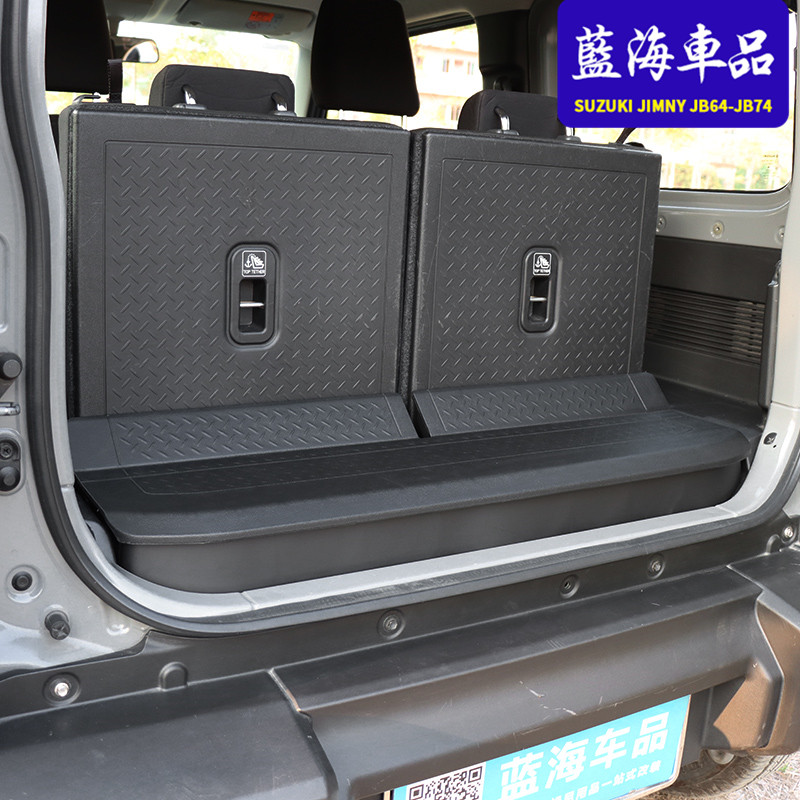 适用于2019-2023新吉姆尼jimny JB74改装后备箱收纳盒后排工具箱 - 图3