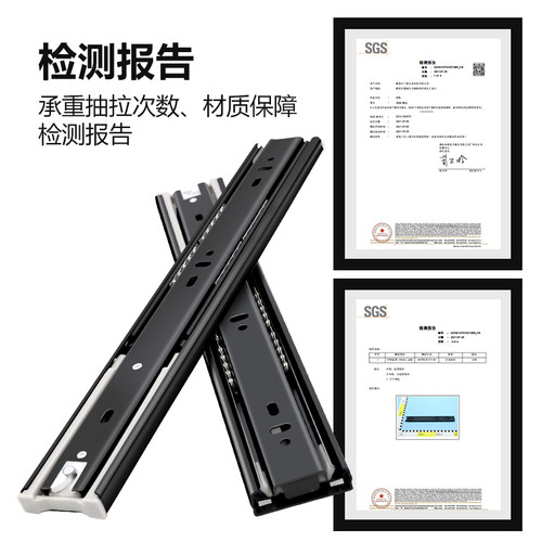 抽屉滑轨橱柜轨道阻尼三节导轨静音键盘轨电脑桌二节滑道家用五金 - 图2