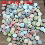 带 带 谡 调 调 谡 谡 谡 谡 谡 谡 谡 谡 谡 谡 鄱 鄱      guckle