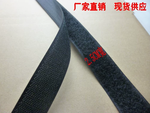 В магазинах магических наклеек есть 19 видов цветовых снабжения Special Supply Super Sub-Materlance Stickers, мужские и женские палки, шипы, наклейки 2 см-5см