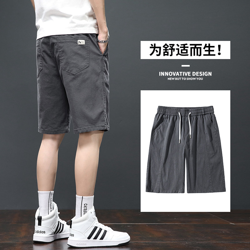 夏季大裤衩工装五分中裤头男士短裤 特尼雷森休闲裤