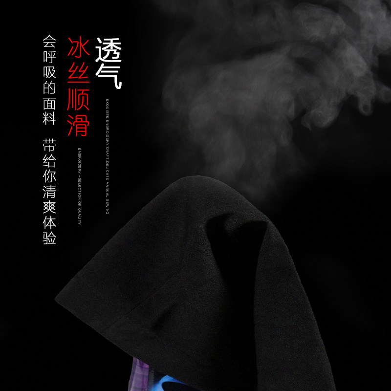 夏季超薄款冰丝速干长裤休闲裤子 特尼雷森休闲裤