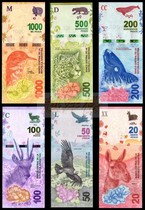 Brand new UNC Argentina 20 50100200500 1000 1000 banknote 6 large full set of animal versions