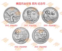 American Coin Outstanding Women Series 25 Cent Commemorative Coins 2022 Women 1 2 3 4 5 PD Edition
