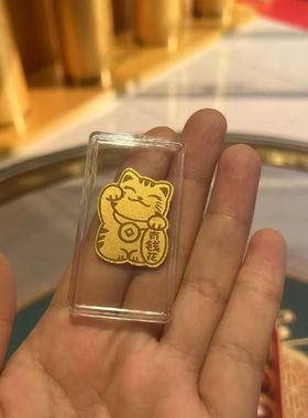 招财猫貔貅手机贴金箔