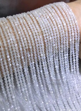 天然水晶月光石刻面半成品散珠