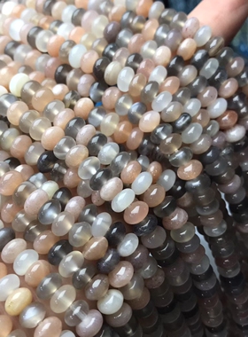 4*6MM天然水晶 橙色多彩月光 光面盘珠散珠半成品手链项链配件