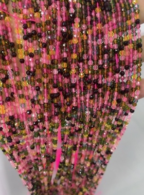 2MM3MM 彩色尖晶石刻年切面散珠半成品手链项链配件配珠饰品