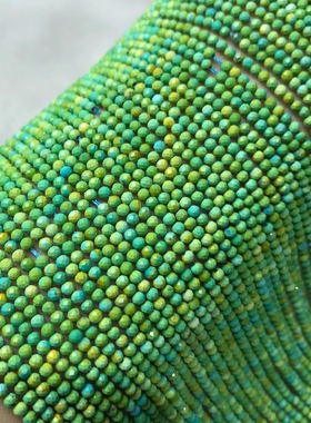 2MM 3MM新疆绿松石足球面刻面切面散珠半成品长链 手链项链配珠等