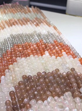 6mm8mm10mm天然多彩月光石渐段圆珠半成品 月光猫眼diy散珠